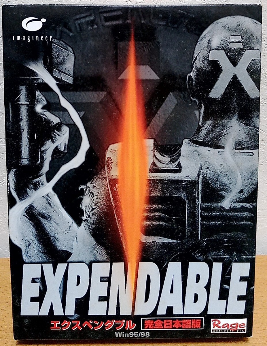 エクスペンダブル 完全日本語版 Expendable拍卖