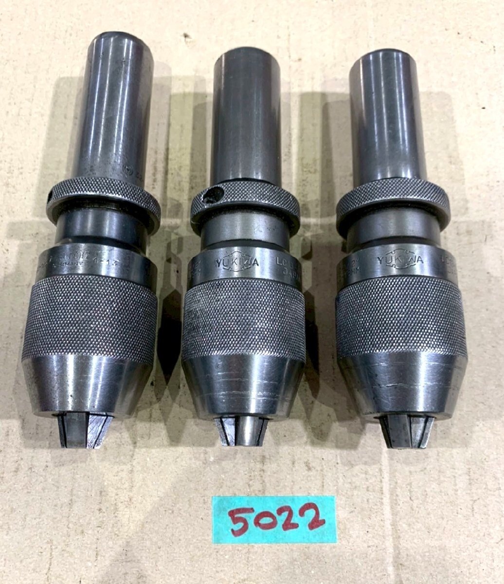 《5022》YUKIWA ドリルチャック 3本セット ユキワ精工拍卖