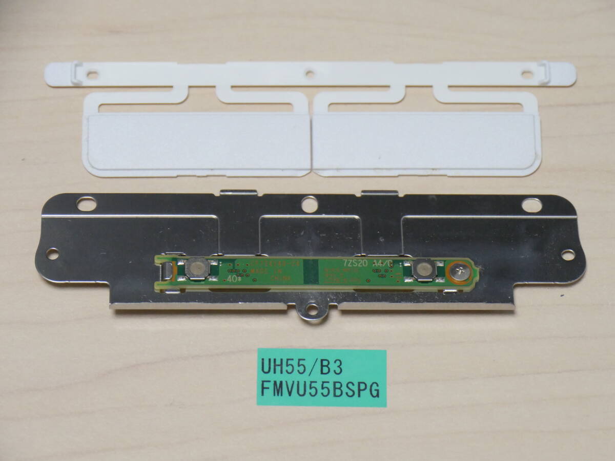 富士通 UH55/B3 FMVU55BSPG クリックボタン基盤拍卖