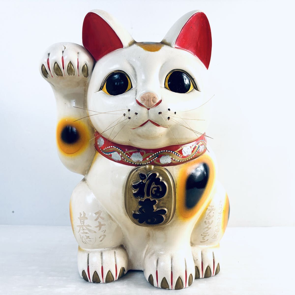 【レトロ】招き猫 置物 貯金箱 特大 アンティーク 縁起物 開運 商売繁盛拍卖