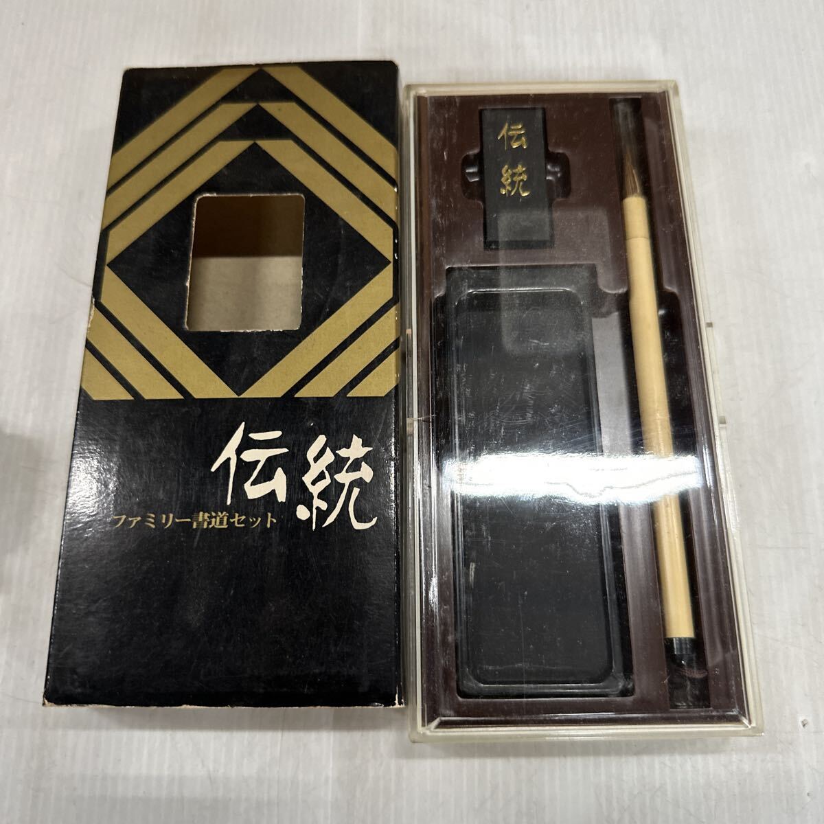 書道具 墨 古墨 書道 硯 ちょっと一筆 未使用品 レトロ 筆拍卖