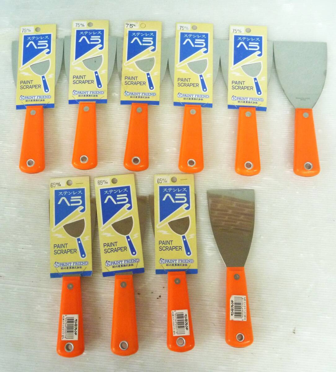 Y247 未使用品 ステンレスヘラ 10丁まとめて PAINT SCPAPER 日本製 65mmと75mm 塗装用工具 塗装*手工具*塗料はがし*さび落とし*お掃除拍卖