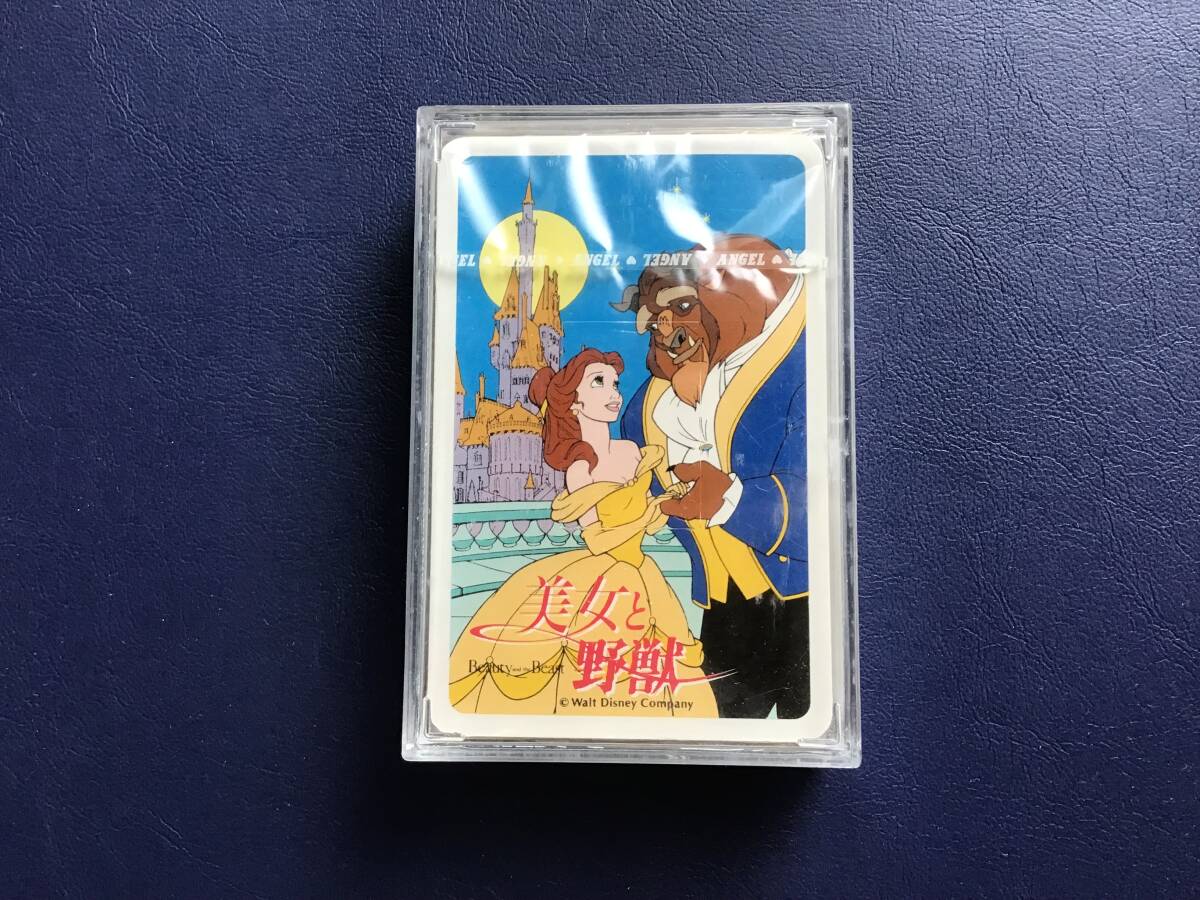 即決!ディズニー◆美女と野獣◆トランプ◆未使用品拍卖