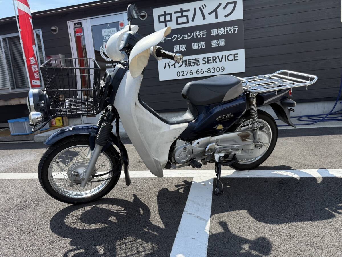 スーパーカブ50 HONDA 走行動画あり 不具合無し タンク内綺麗 電装不具合なし 収納たくさん 全国配送 引き取り可能 AA04 拍卖
