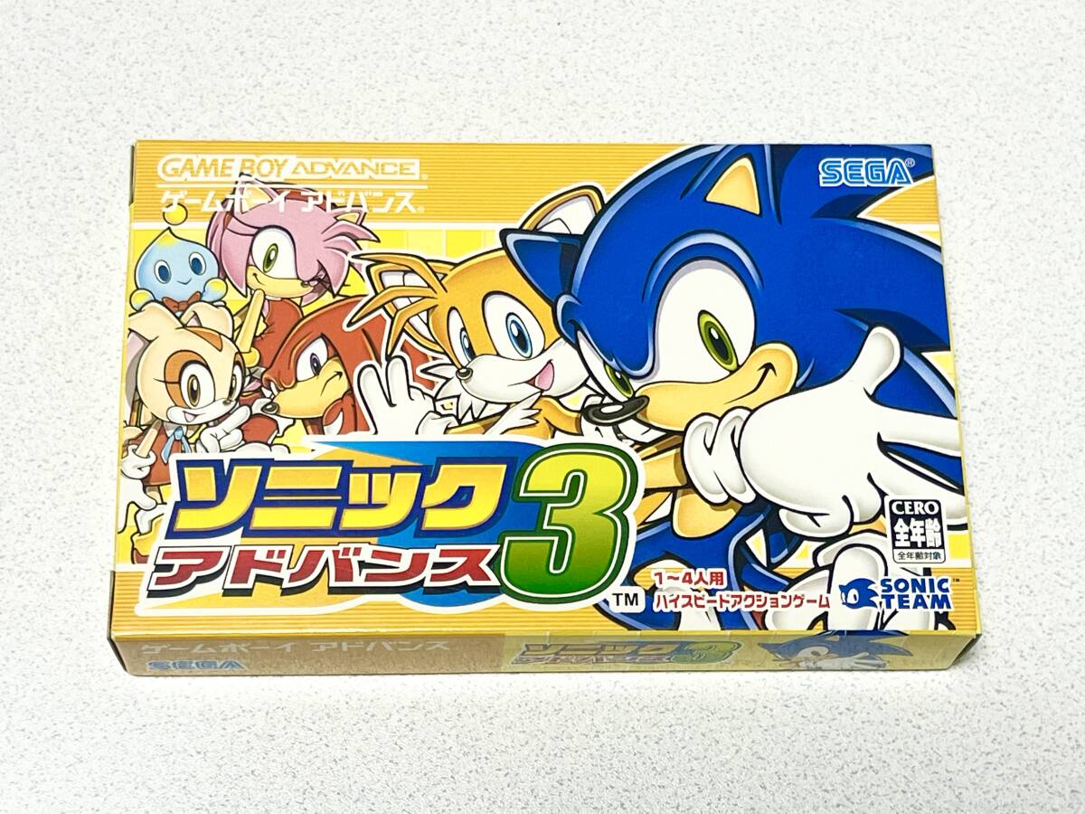 GBA ソニックアドバンス3拍卖