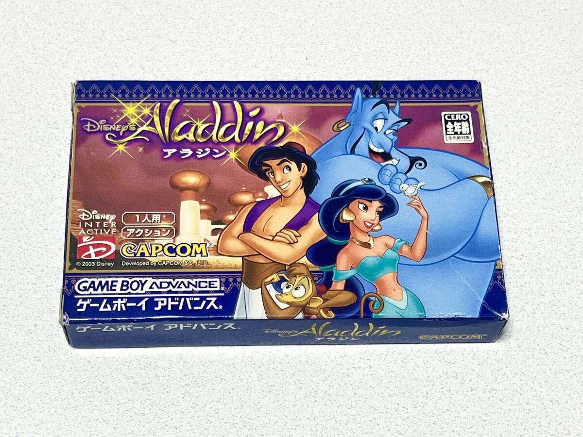 GBA アラジン拍卖