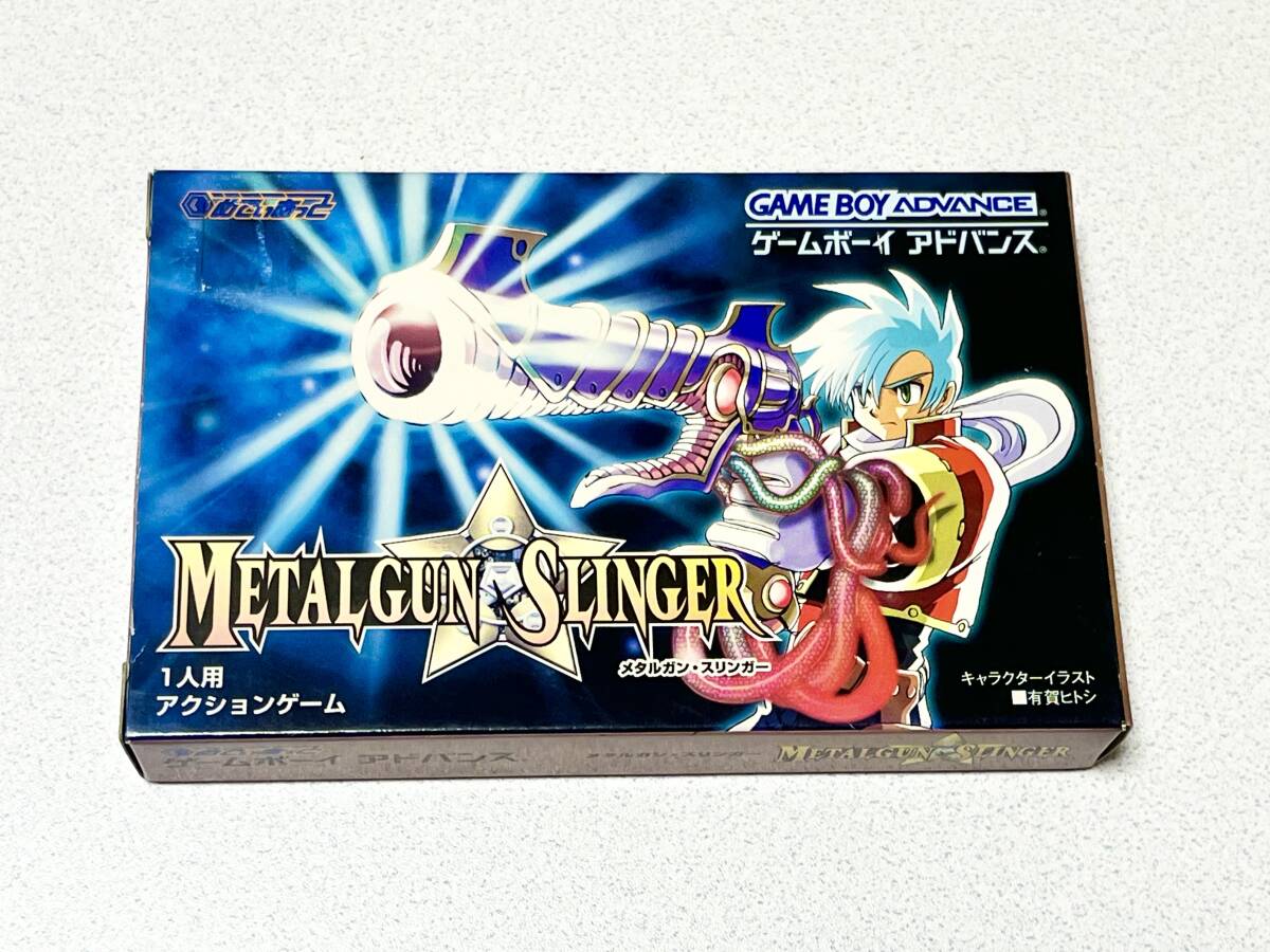 GBA メタルガン・スリンガー拍卖
