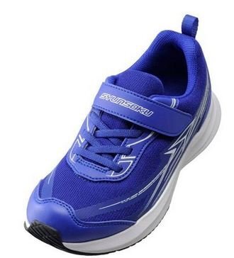 即決 20.0cm アキレス 瞬足 JJ152 ブルー シュンソク 幅広 EEE 防水 子供靴 男の子 キッズ ジュニア 通園 通学 シューズ スニーカー拍卖