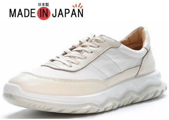 最安値!現品限り 25.0(小さめで実質24.5) ムーンスター SX78C06 IV 日本製 本革 紳士 メンズ ウォーキングシューズ レザースニーカー拍卖