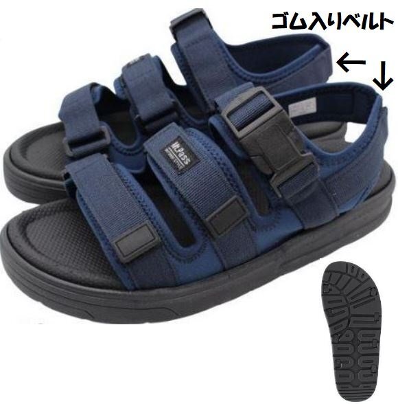 即決 M 水濡れOK Mt.Pass マウントパス MMH1878 NV 紳士 メンズ スポーツ サンダル アウトドア キャンプ ストラップサンダル拍卖