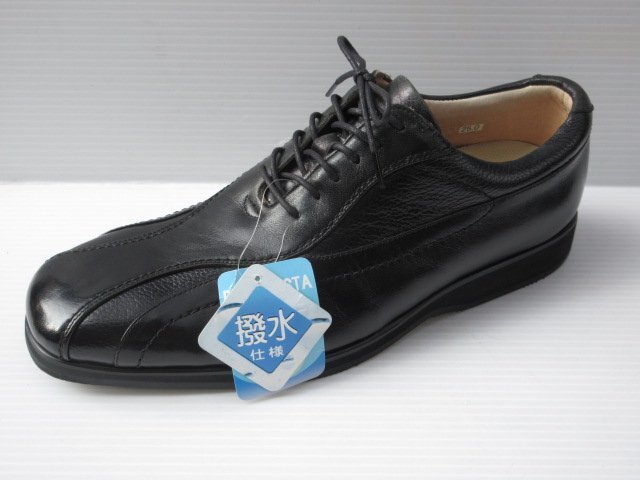 現品限り 25.0 AKIRA 4200 柔らか 本革 牛革 内張り本革 日本製 紳士 メンズ フォーマル ビジネス シューズ 冠婚葬祭 礼装 お葬式 紳士靴拍卖