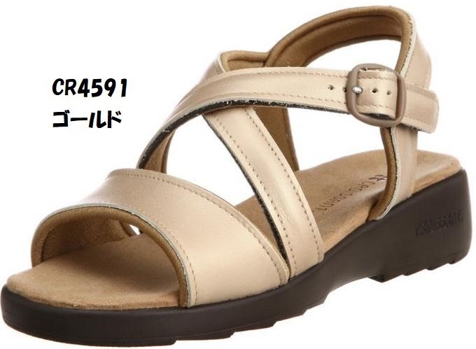 しなやか本革 LL クロワッサン CR4591 GOLD 牛革 日本製 幅広 EEE 婦人 靴 レディース ストラップ サンダル バックバンド 母の日 CROISSANT拍卖