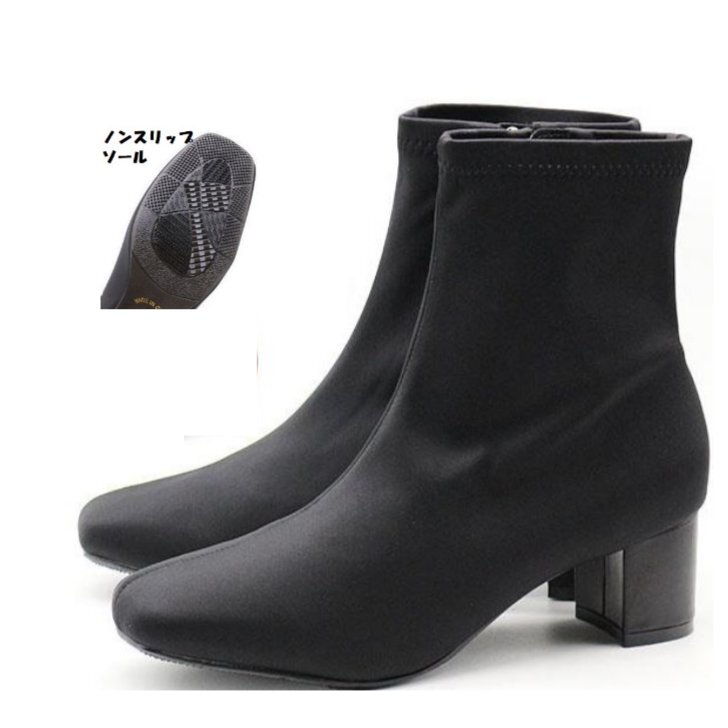 即決 水をはじく撥水 M(23.5~24cm) Michaela La Spada 6090 黒 婦人 レディース レインブーツ ショート ブーツ レインシューズ拍卖