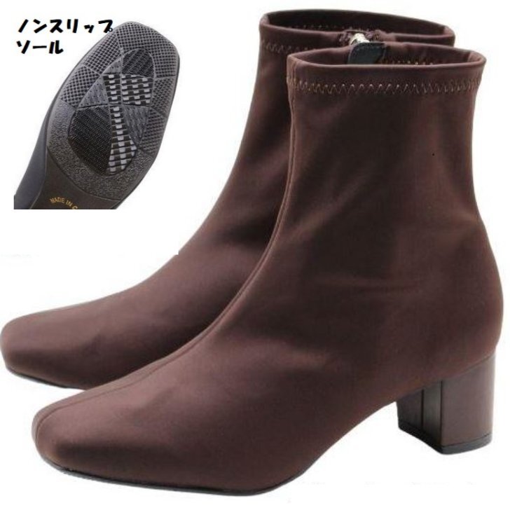 即決 水をはじく強力撥水 M Michaela La Spada 6090 Dブラウン 婦人 レディース レインブーツ ショートブーツ レインシューズ拍卖