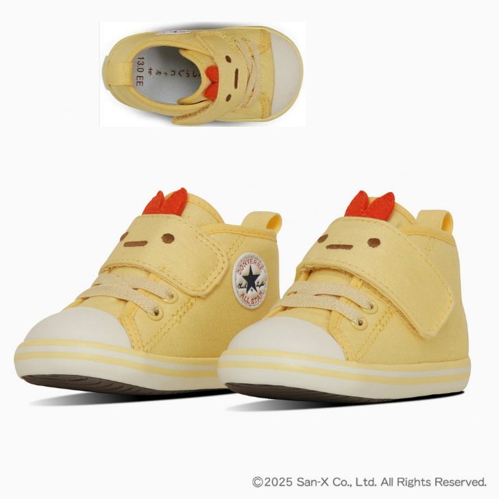 足に優しい柔か仕立て 14.0 コンバース ベビーオールスター N すみっコぐらし V-1 エビフライのしっぽ CONVERS ベビーシューズ スニーカー拍卖