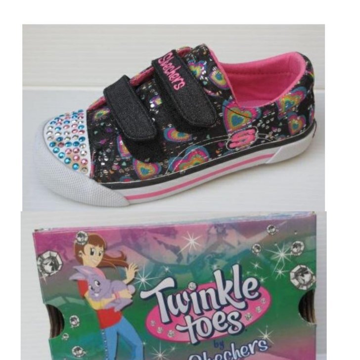 激レア 訳あり スケッチ〇ーズ 11cm(大き目で実質12cm) ソールと中敷に汚れあり SK8331 BMLベビーシューズ マジック スニーカー ベビー靴拍卖
