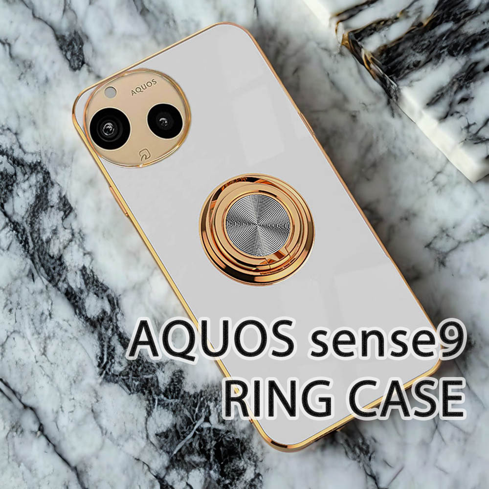 AQUOS sense9 ケース シンプル SHG14 SH53E スマホケース バンパー リング付 A405SH SHM29 カバー 耐衝撃 白 ホワイト メッキ 送料無料 安拍卖