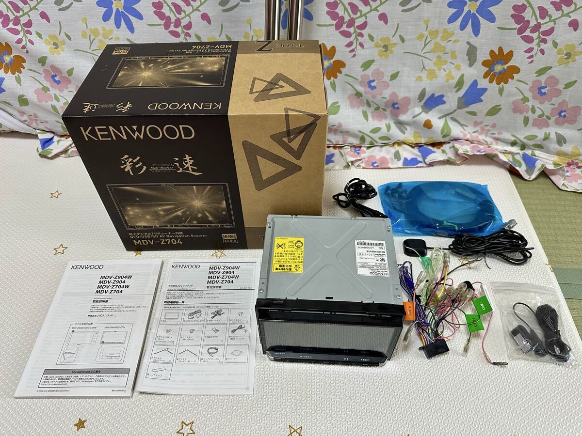 KENWOOD ケンウッド 彩速ナビ MDV-Z704 付属品セット 動作確認済み拍卖