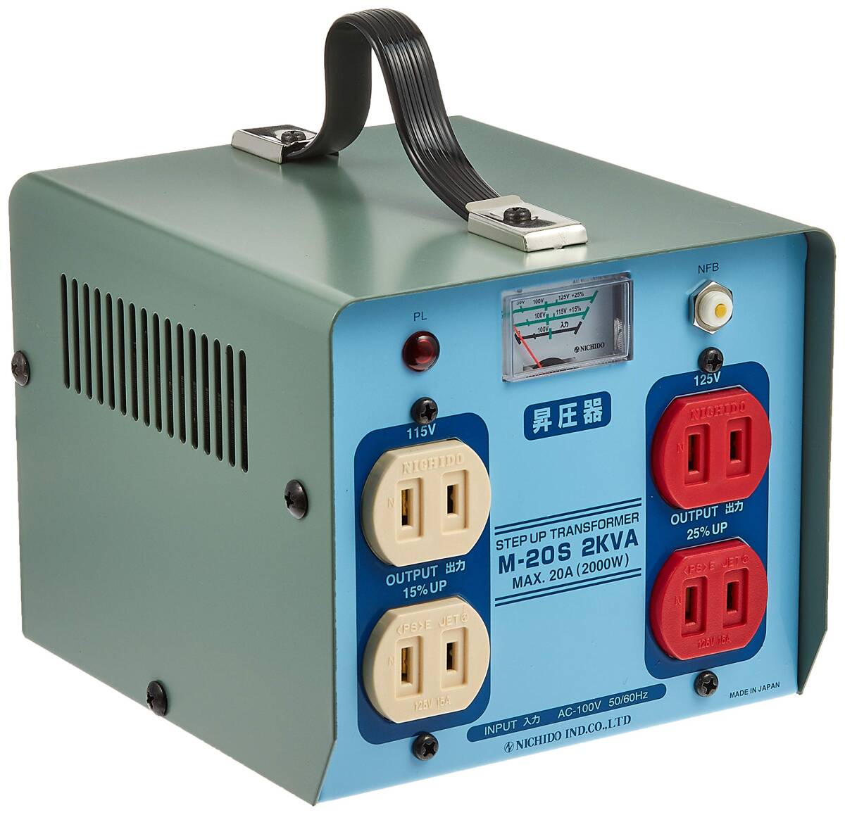 【中古】日動工業 日動 100V昇圧器ハイパワー M-20S拍卖