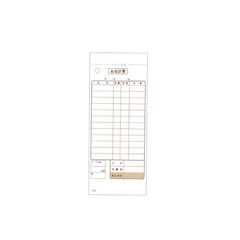 【中古】会計 伝票 消費 税 対応 2 枚 複写 k 606 20 冊 入拍卖