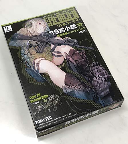 【中古】リトルアーモリー LS01 89式小銃 (閉所戦仕様) 豊崎 恵那 ミッションパック プラモデル拍卖