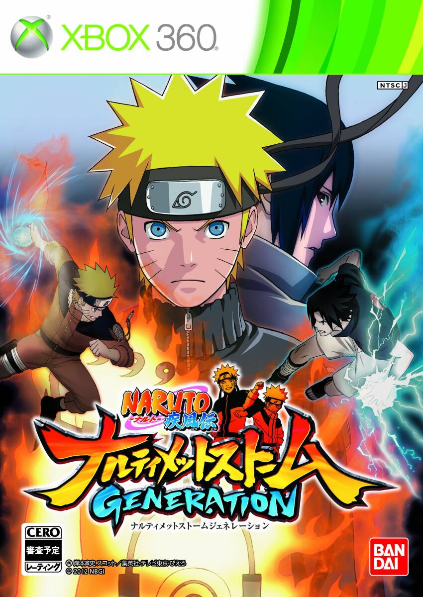 【中古】NARUTO-ナルト- 疾風伝 ナルティメットストームジェネレーション - Xbox360拍卖