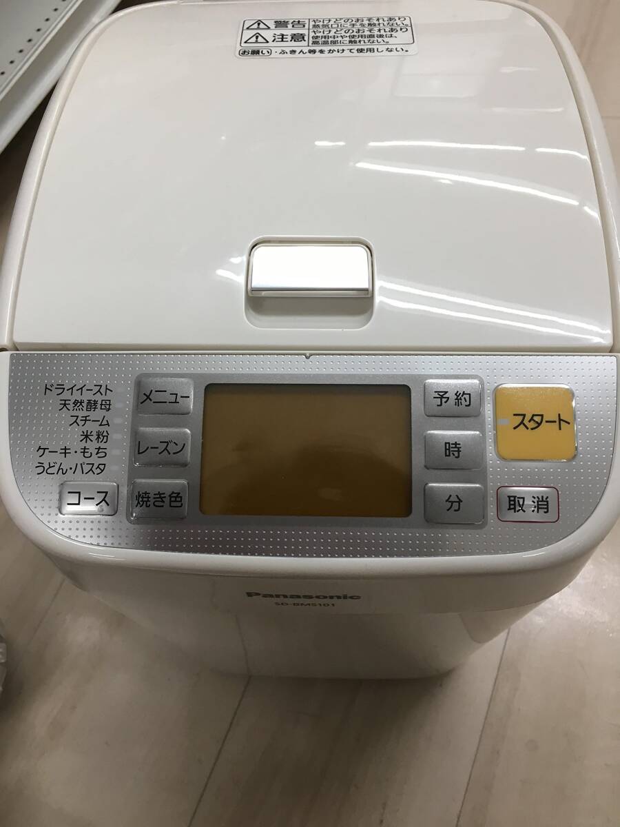 【中古】パナソニック ホームベーカリー シルバーホワイト SD-BMS101-SW拍卖