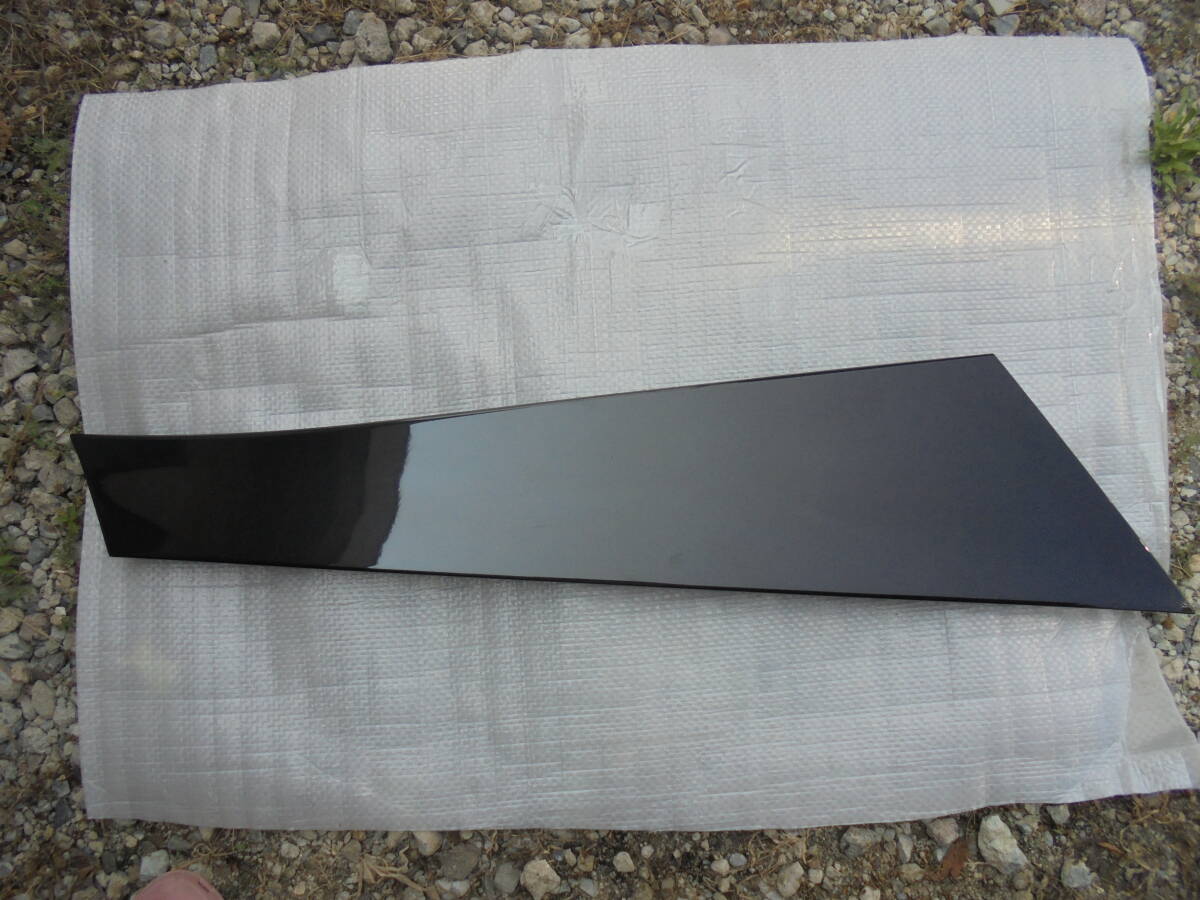 ヴォクシー ZWR90.ZWR95.MZRA90.MZRA95 純正 左スライドレールカバー 60836-V1010  A337拍卖