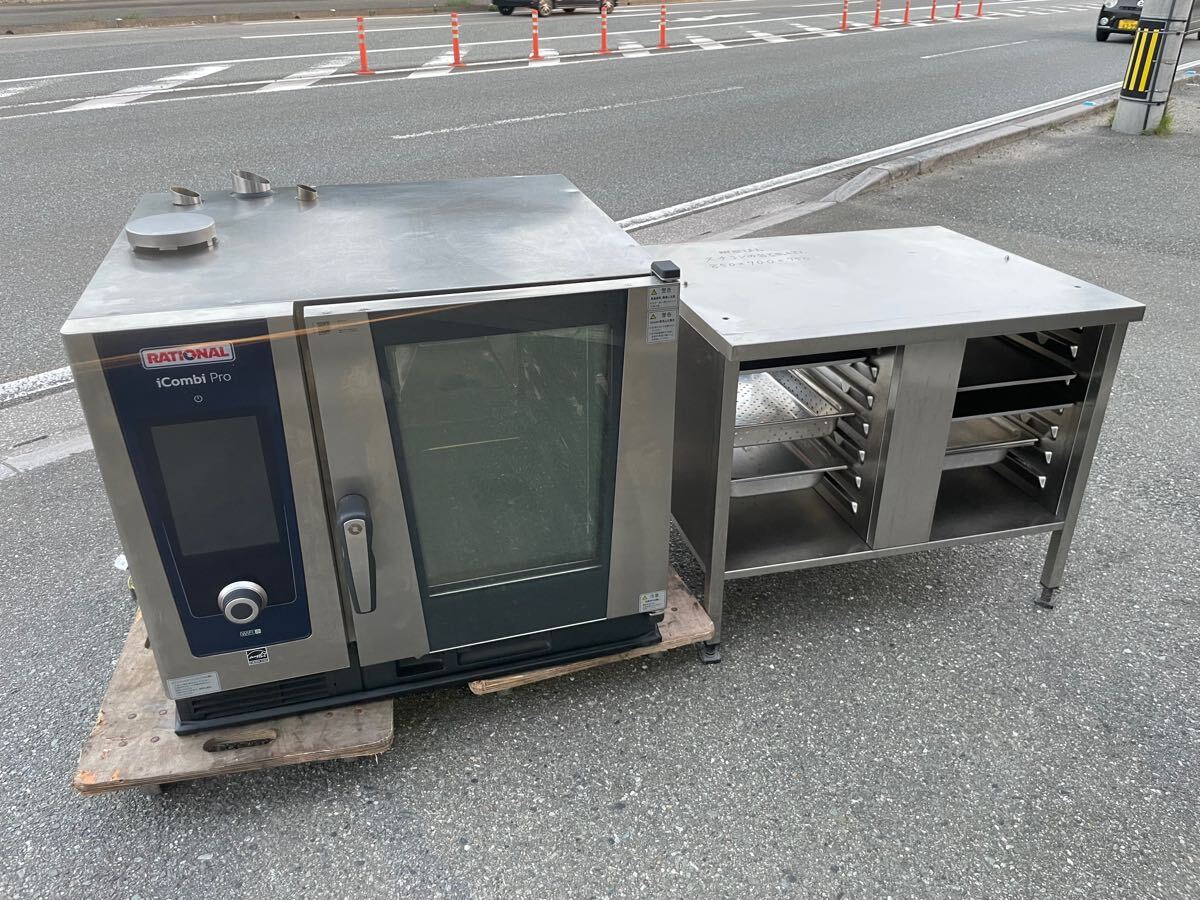 ■中古品 美品 ラショナル iCombi Pro コンビオーブン スチームコンベクションオーブン LM100BG.AXXXX 2023年 LPガス 動作問題なし■拍卖