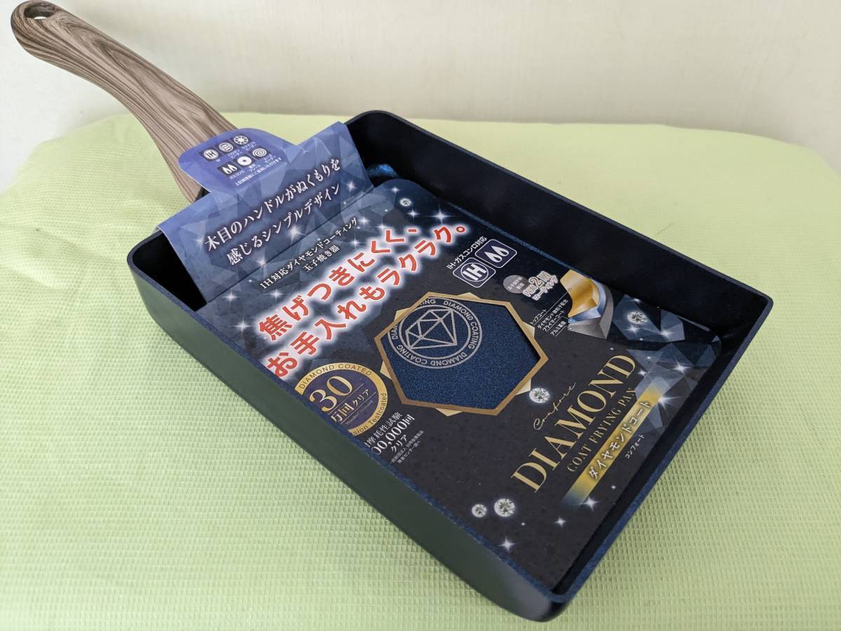 【送料無料】【未使用品】カクセー ダイヤモンドコーティング 玉子焼き器 内面2層コーティング 30万回クリア IH・ガス対応 型番:CF-01拍卖