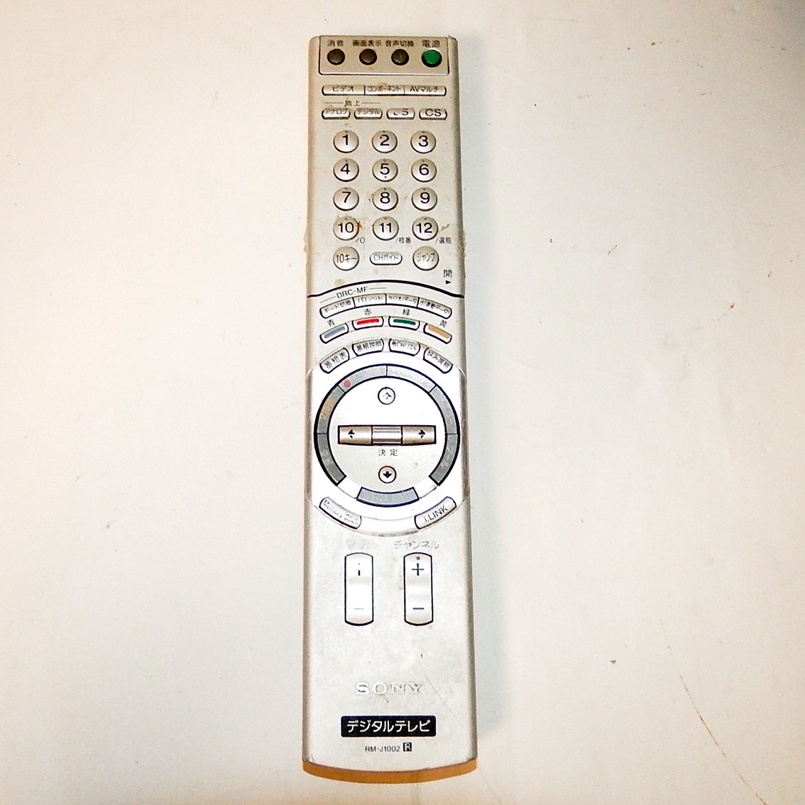 AV0490 ソニー リモコン デジタルテレビ用 RM-J1002拍卖