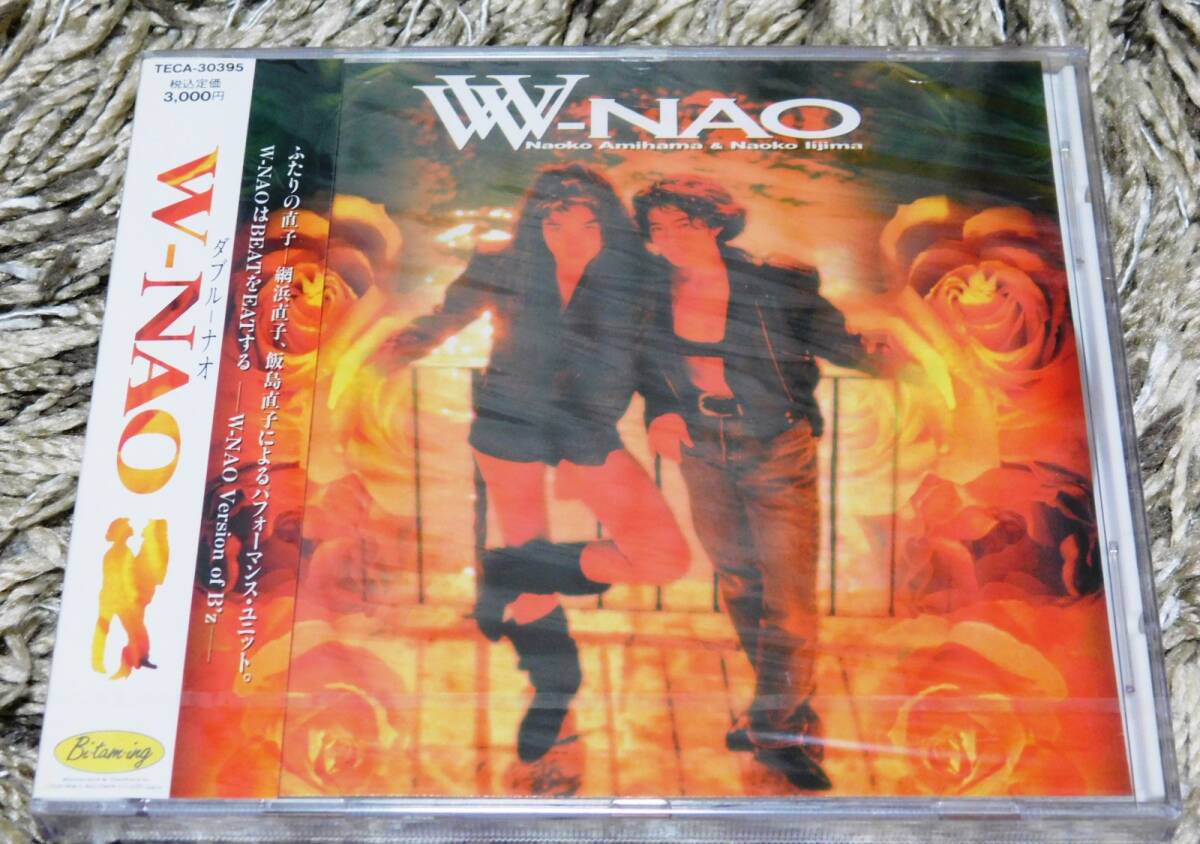 ■ W-NAO 網浜直子 飯島直子 CDアルバム 新品未開封 B'zカバーアルバム ダブルナオ拍卖