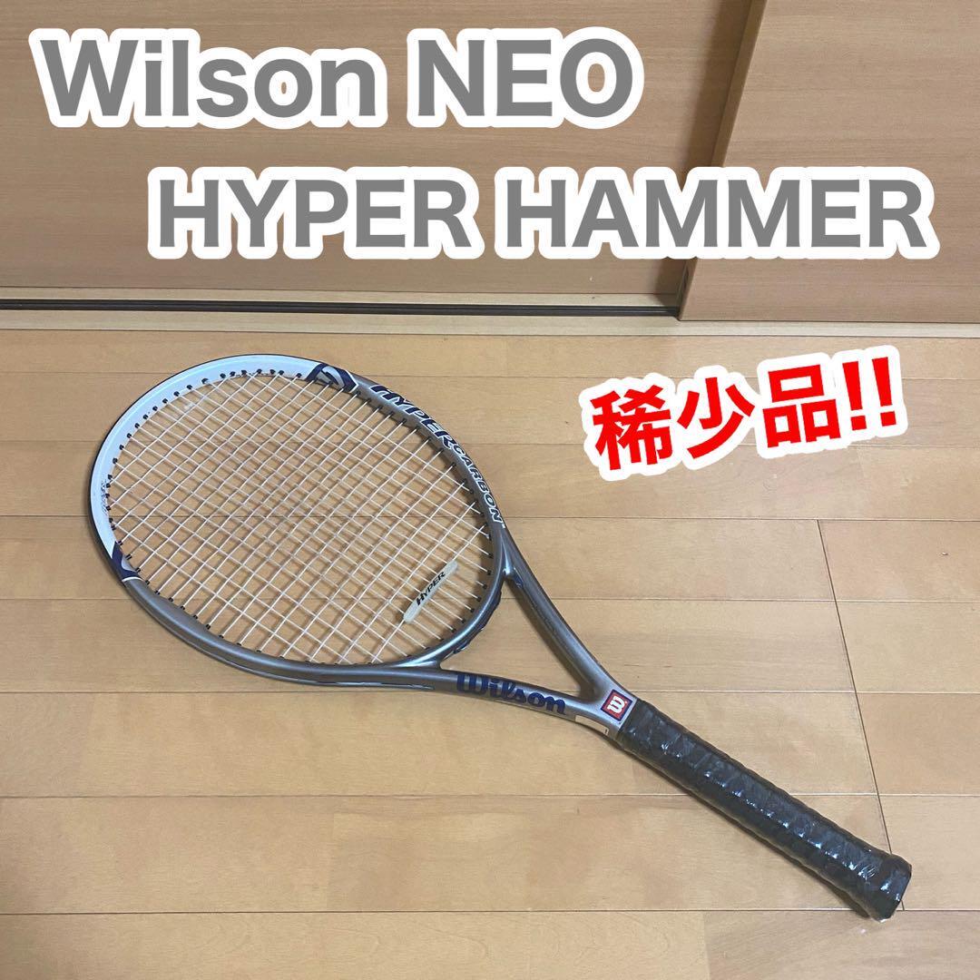 Wilson NEO ネオ ハイパーハンマー 硬式 テニス ラケット 稀少品拍卖