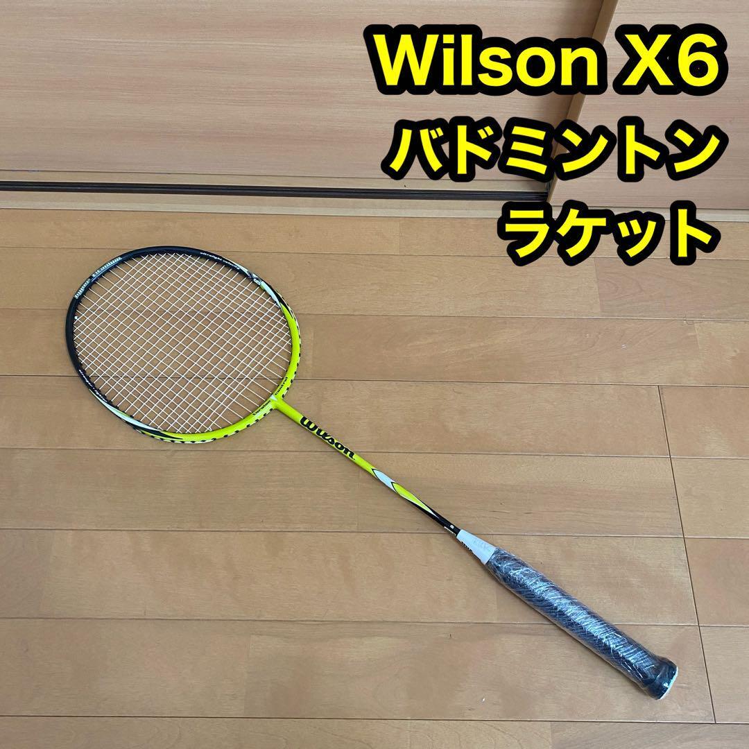 Wilson ウィルソン X6 バドミントン ラケット ハイパー チタニウム拍卖