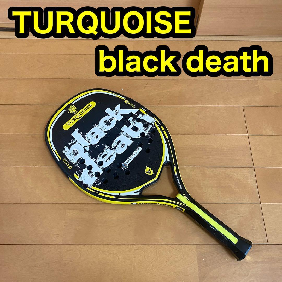 ターコイズ ブラック デス ビーチ テニス ラケット グラファイト拍卖