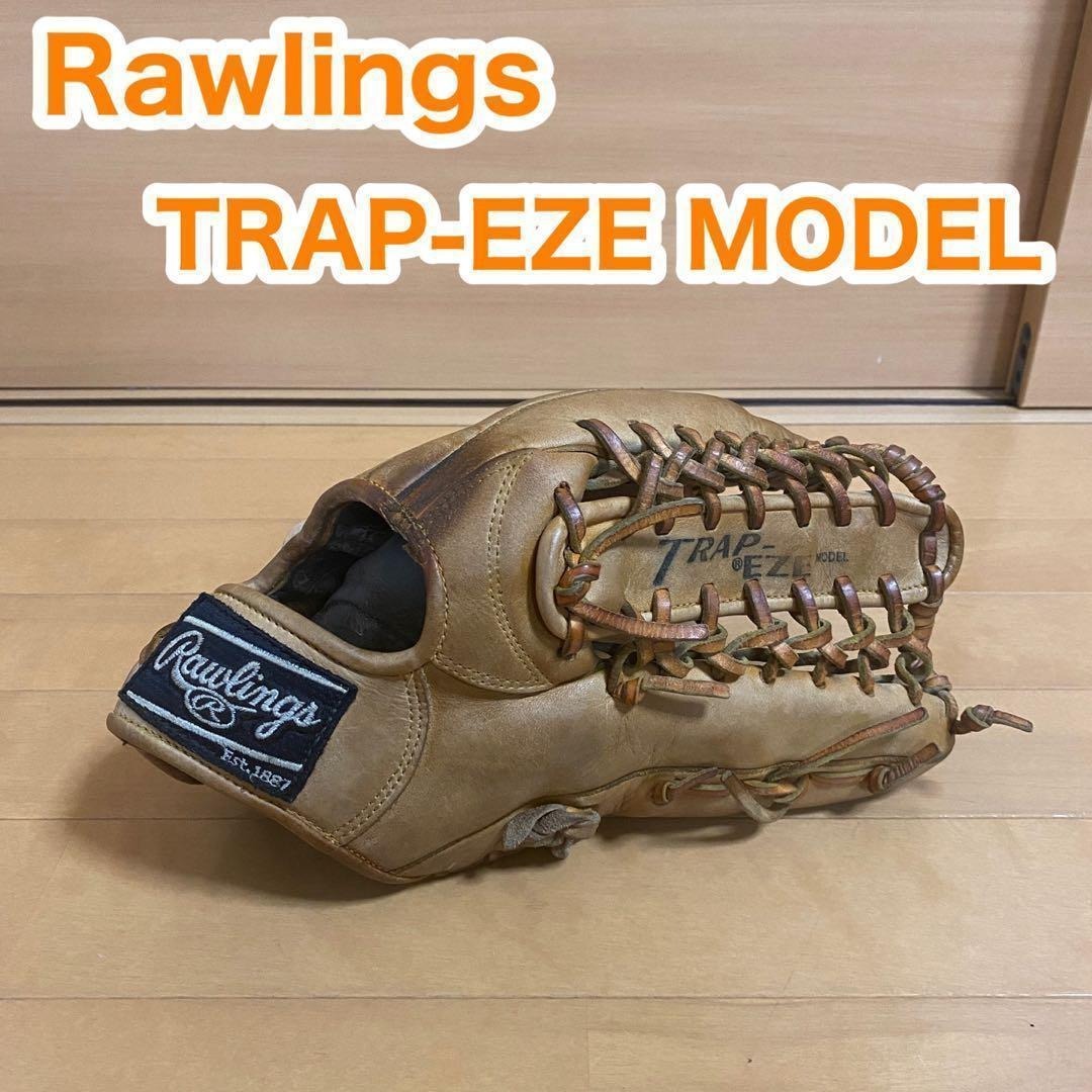 Rawlings ローリングス TRAP-EZE MODEL 軟式用 グローブ拍卖