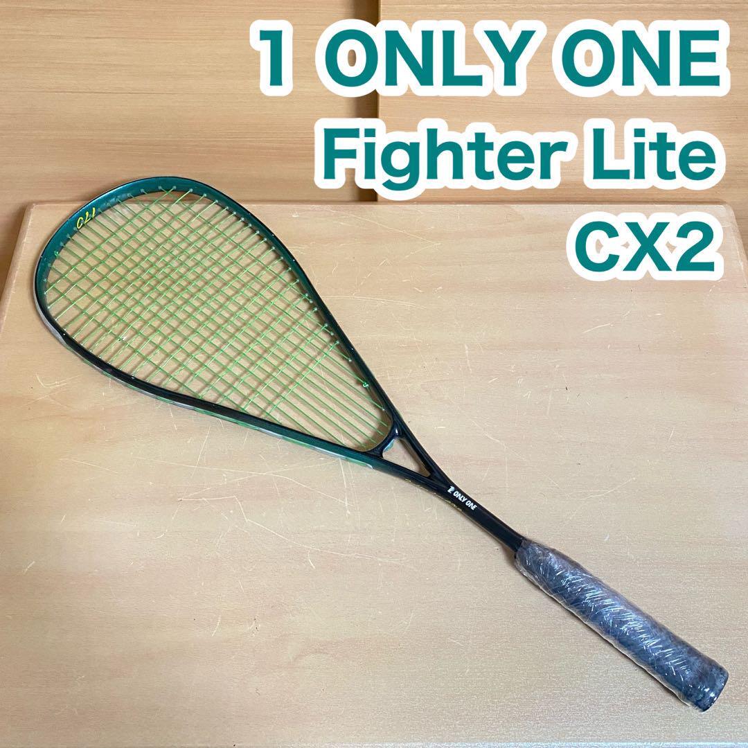 1 ONLY ONE オンリーワン Fighter Lite ファイターライト CX2 170 スカッシュ ラケット拍卖