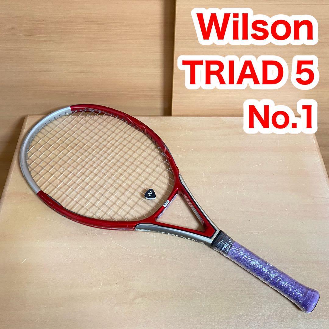 Wilson ウィルソン TRIAD トライアド 5 ファイブ 硬式用 テニス ラケット拍卖
