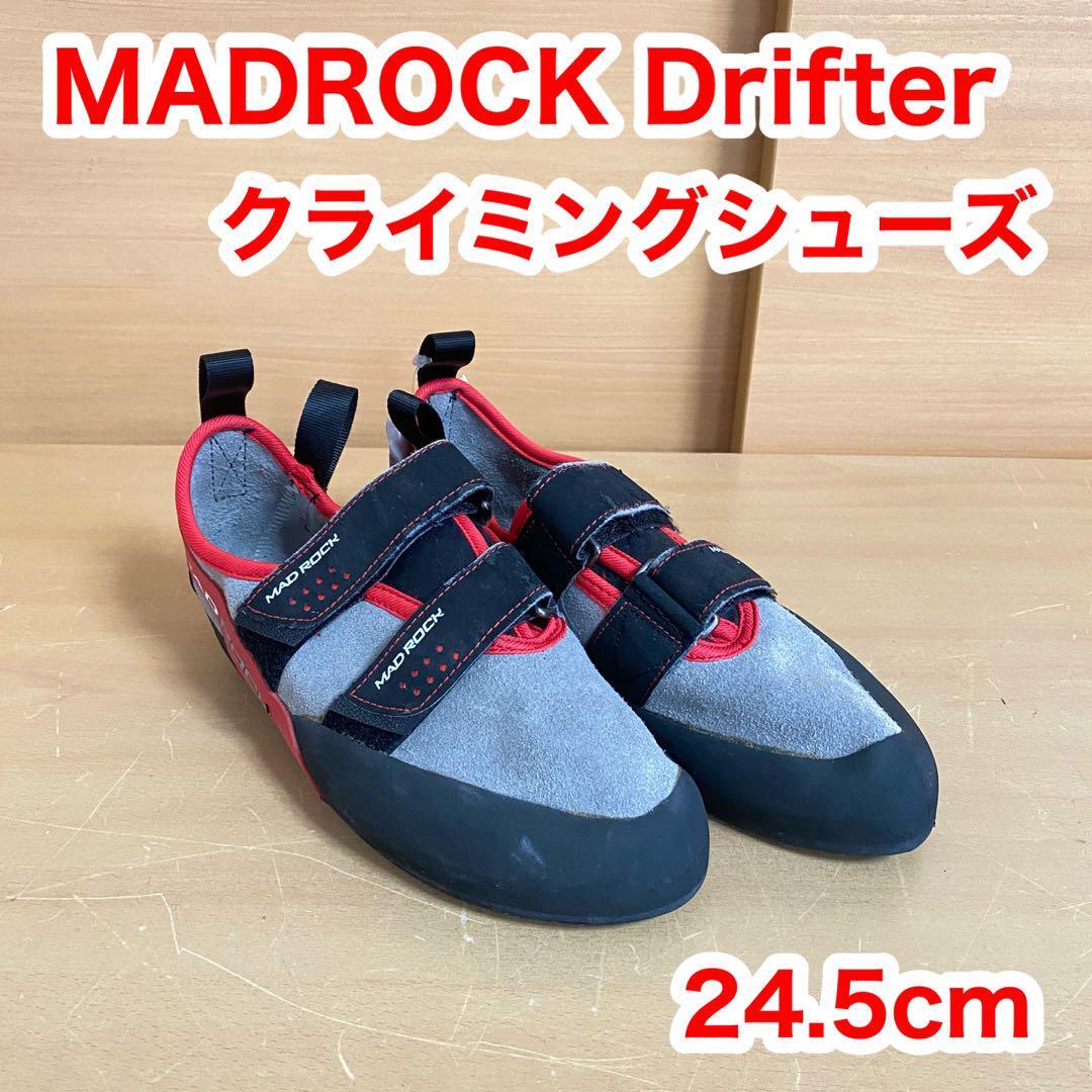 MADROCK マッドロック Drifter ドリフター クライミング ボルダリング シューズ タグ付き 24.5cm拍卖