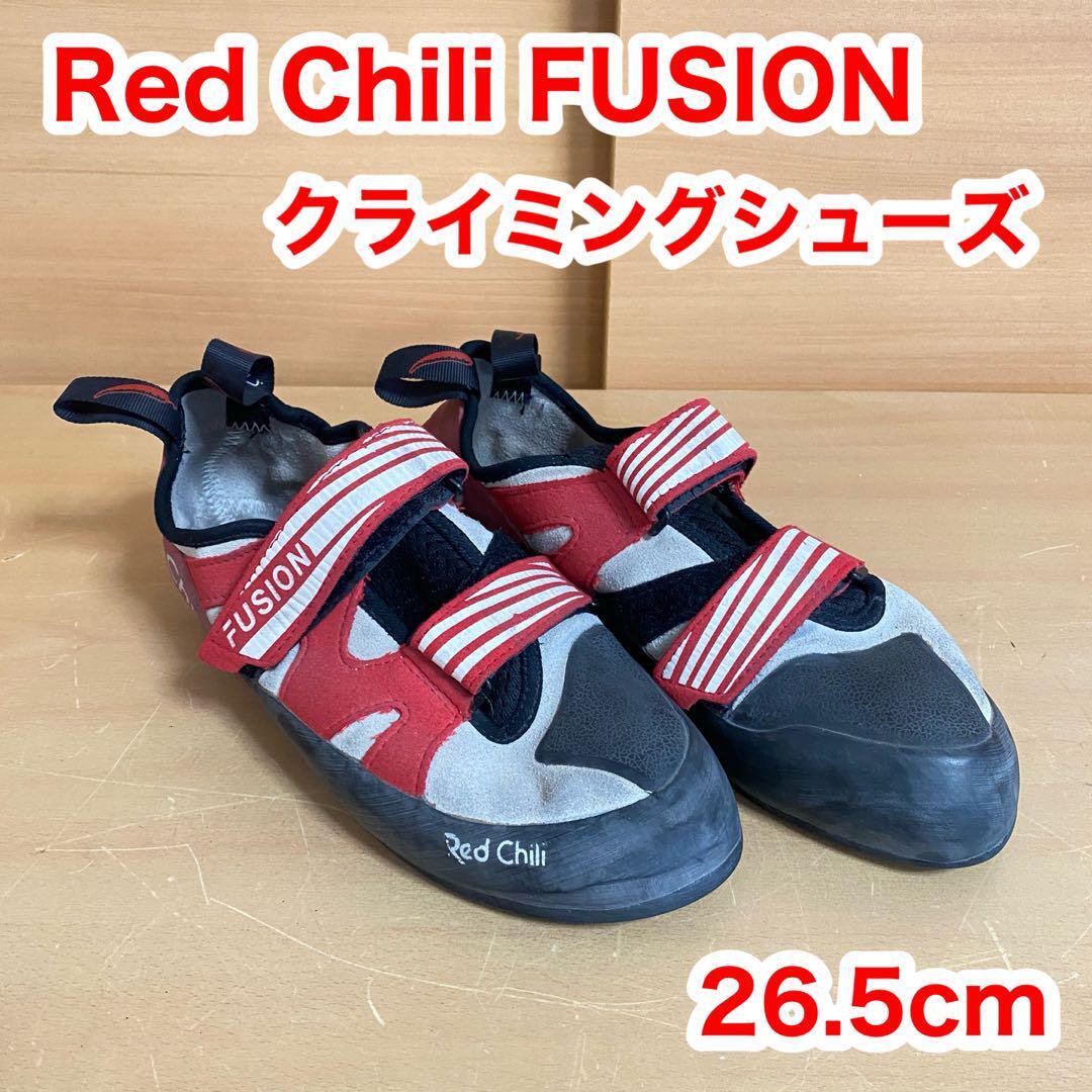 Red Chili レッドチリ FUSION フュージョン クライミング ボルダリング シューズ 26.5cm 拍卖
