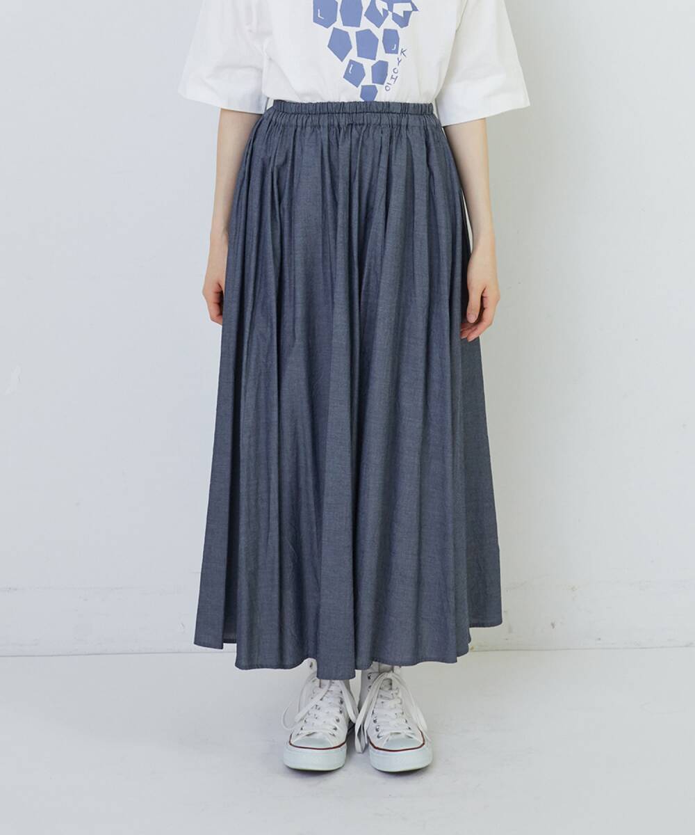 新品 コンジェペイエ コットンワッシャースカート 紺 アデュートリステス 拍卖