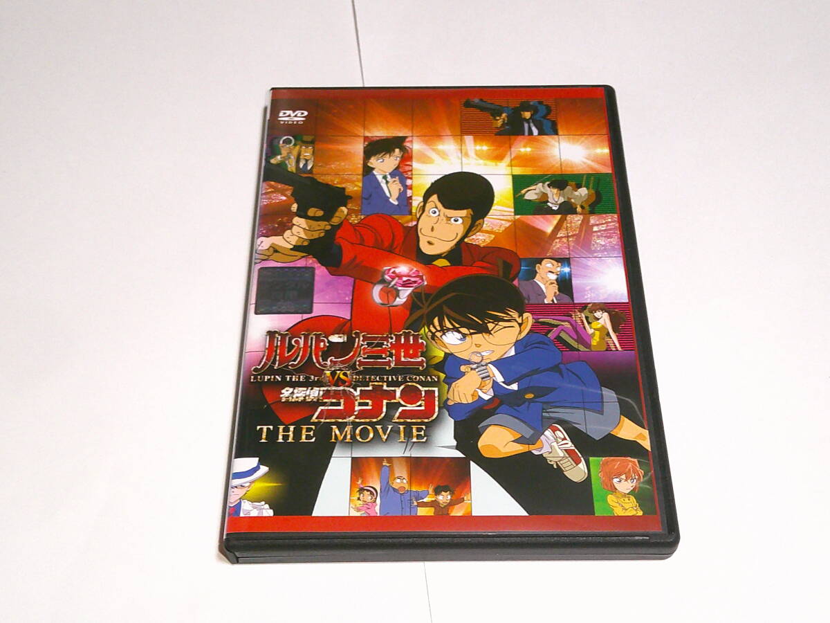レンタル版DVD◆ルパン三世VS名探偵コナン THE MOVIE ◆拍卖
