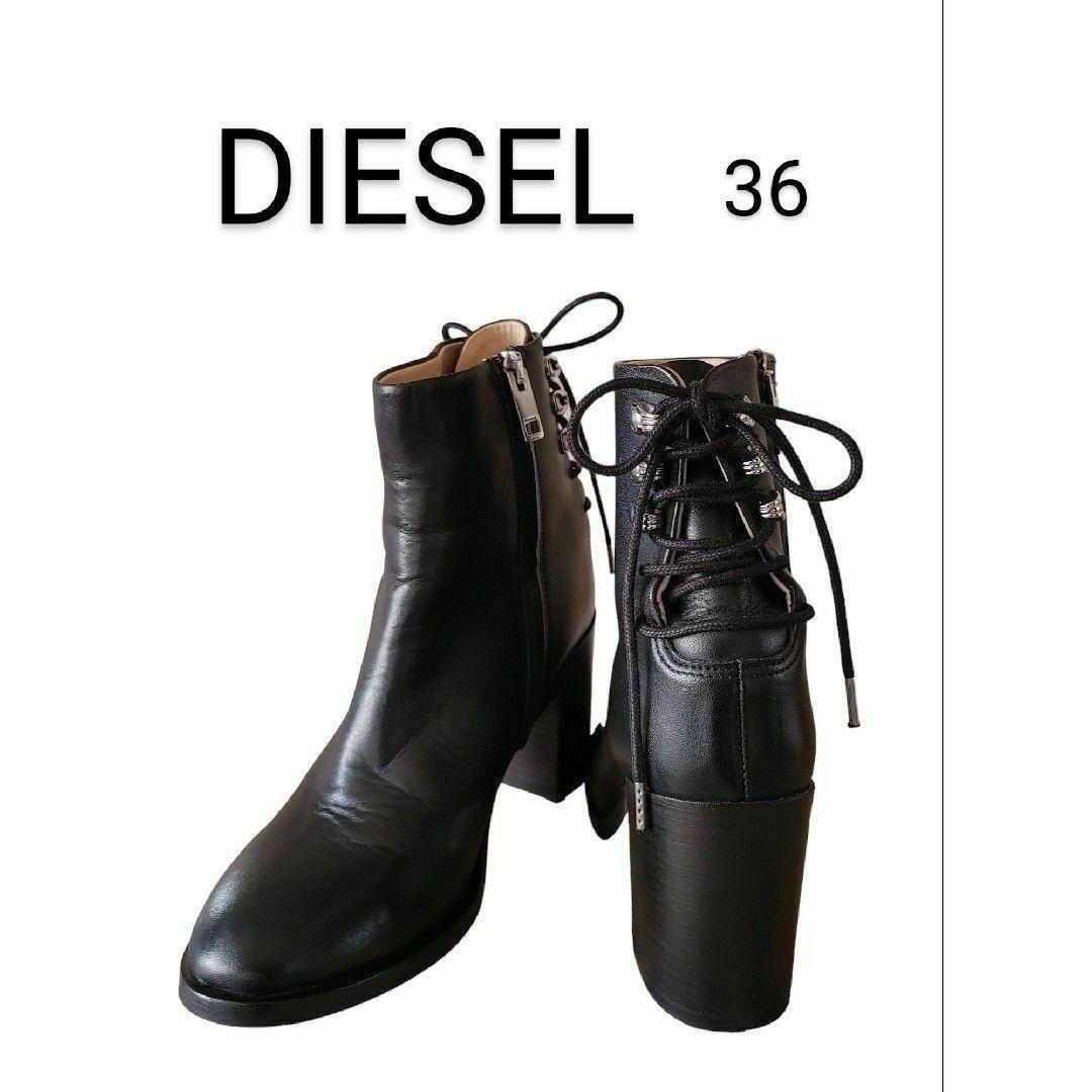 超美品!DIESEL ディーゼル 本革黒ショートブーツ 36 22,5㎝拍卖