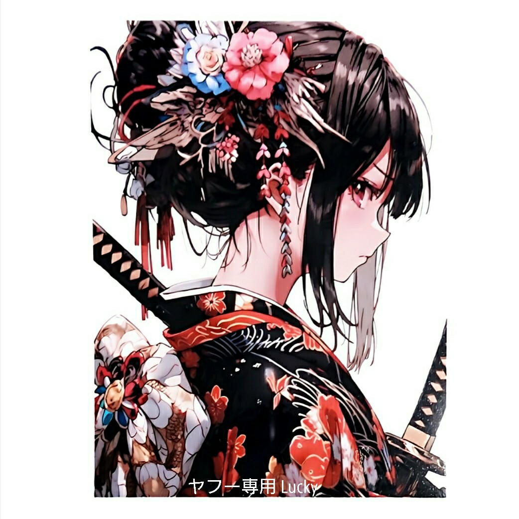 転写 ステッカー 車 カッティングステッカー シール シート デカール 日本 和風 花魁 芸者 着物 日本刀 刀 ガール 花 バイク 装飾 luk672拍卖