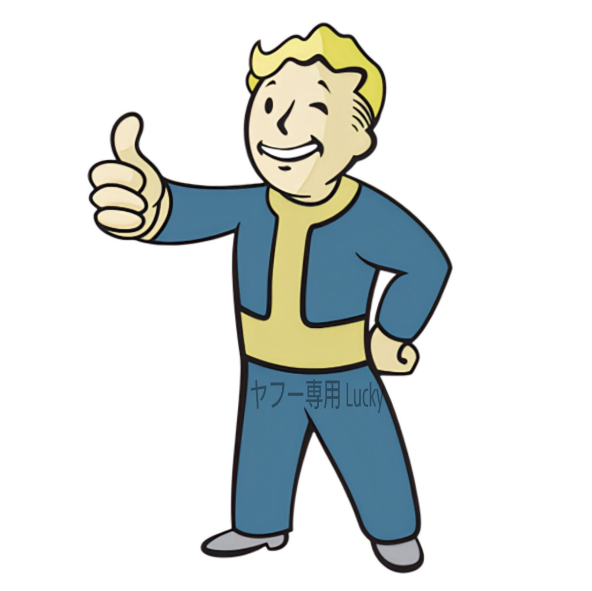 転写 ステッカー 車 カッティングステッカー シール デカール Fallout フォールアウト ボルトボーイ 海外 ゲーム バイク 装飾 luk854拍卖
