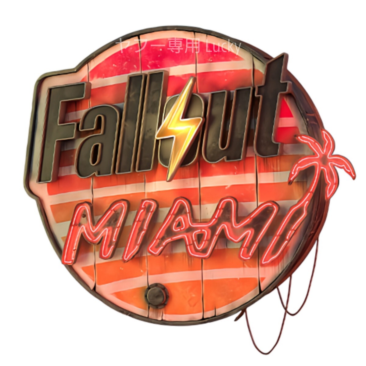 転写 ステッカー 車 カッティングステッカー シール デカール Fallout MIAMI フォールアウト ネオン 看板風 海外 ゲーム 装飾 luk860拍卖