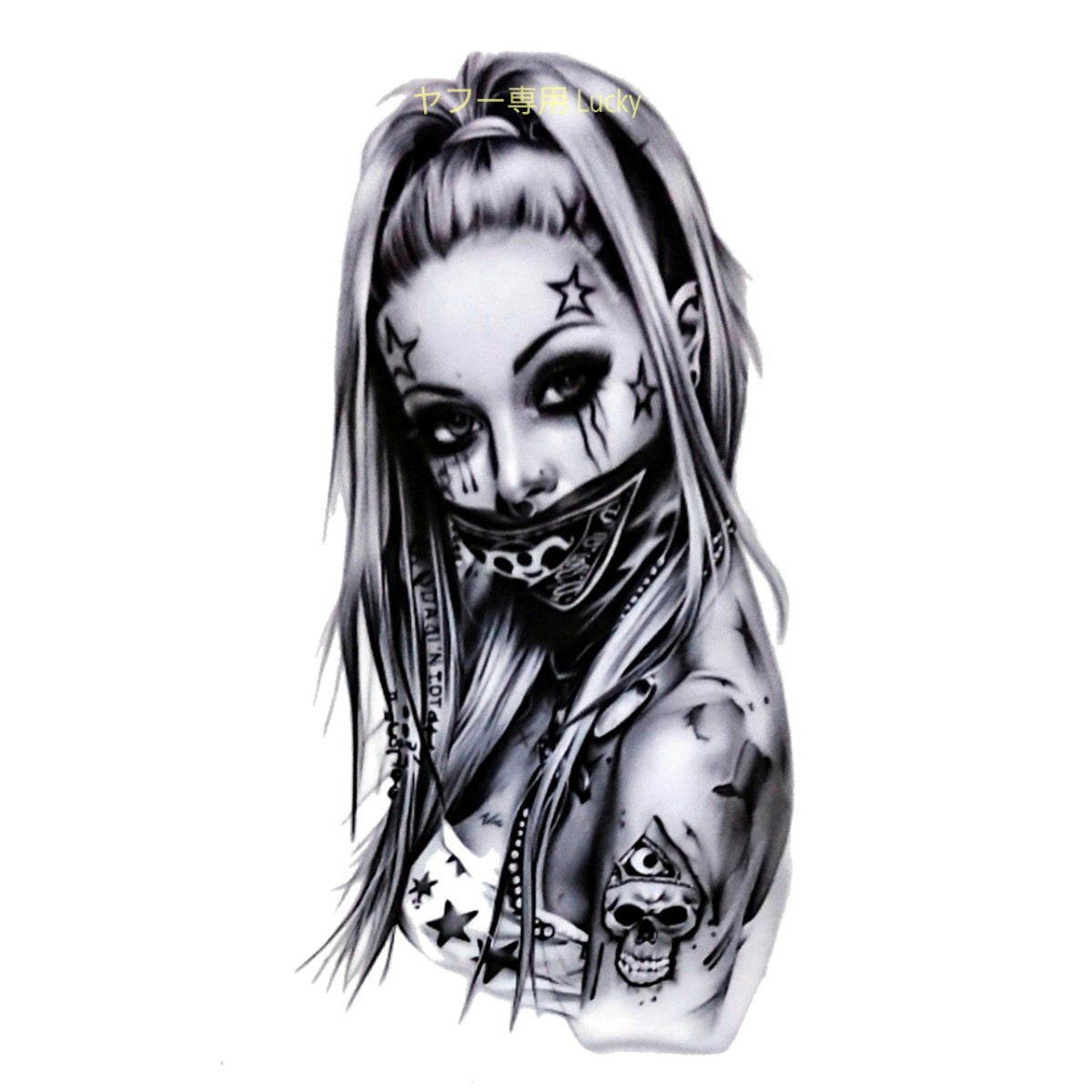 転写 ステッカー 車 カッティングステッカー シール デカール クール ワイルド タトゥー スカル タトゥー 刺青 ガール バイク 装飾 luk889拍卖