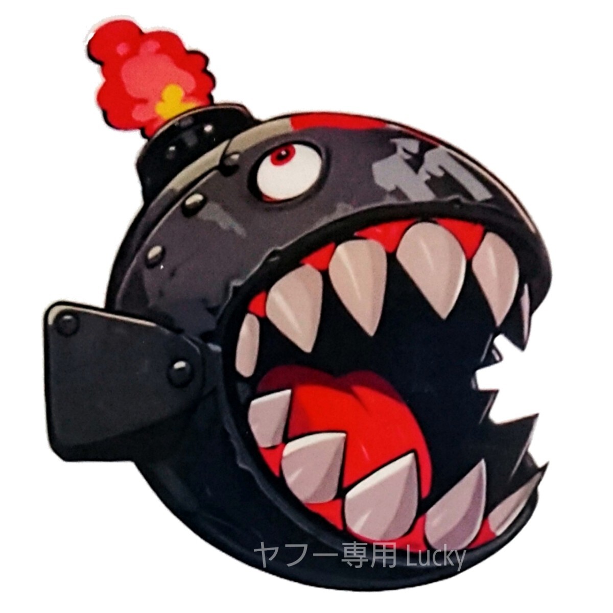 転写 ステッカー 車 カッティングステッカー シール デカール ミリタリー BOMB 爆弾 ミサイル ロケット シャークマウス バイク 装飾 luk927拍卖