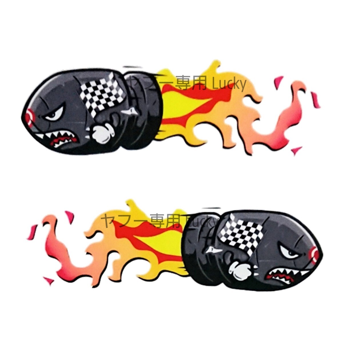 転写 ステッカー 車 カッティングステッカー シール デカール ミリタリー BOMB 爆弾 ミサイル ロケット フラッグ シャークマウス luk928拍卖
