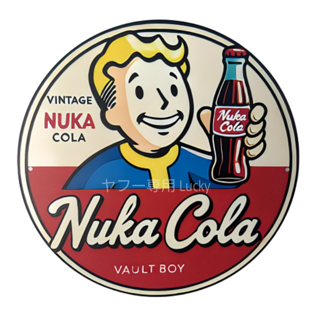 転写 ステッカー 車 カッティングステッカー シール デカール Fallout フォールアウト ヌカコーラ ボルトボーイ 海外 ゲーム 装飾 luk858拍卖
